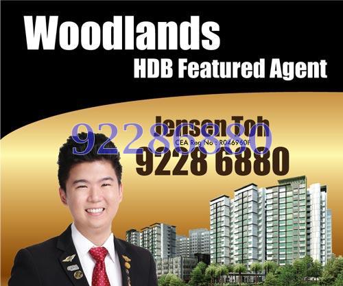 Blk 689A Woodlands Drive 75 (Woodlands), HDB 4 Rooms #110008732